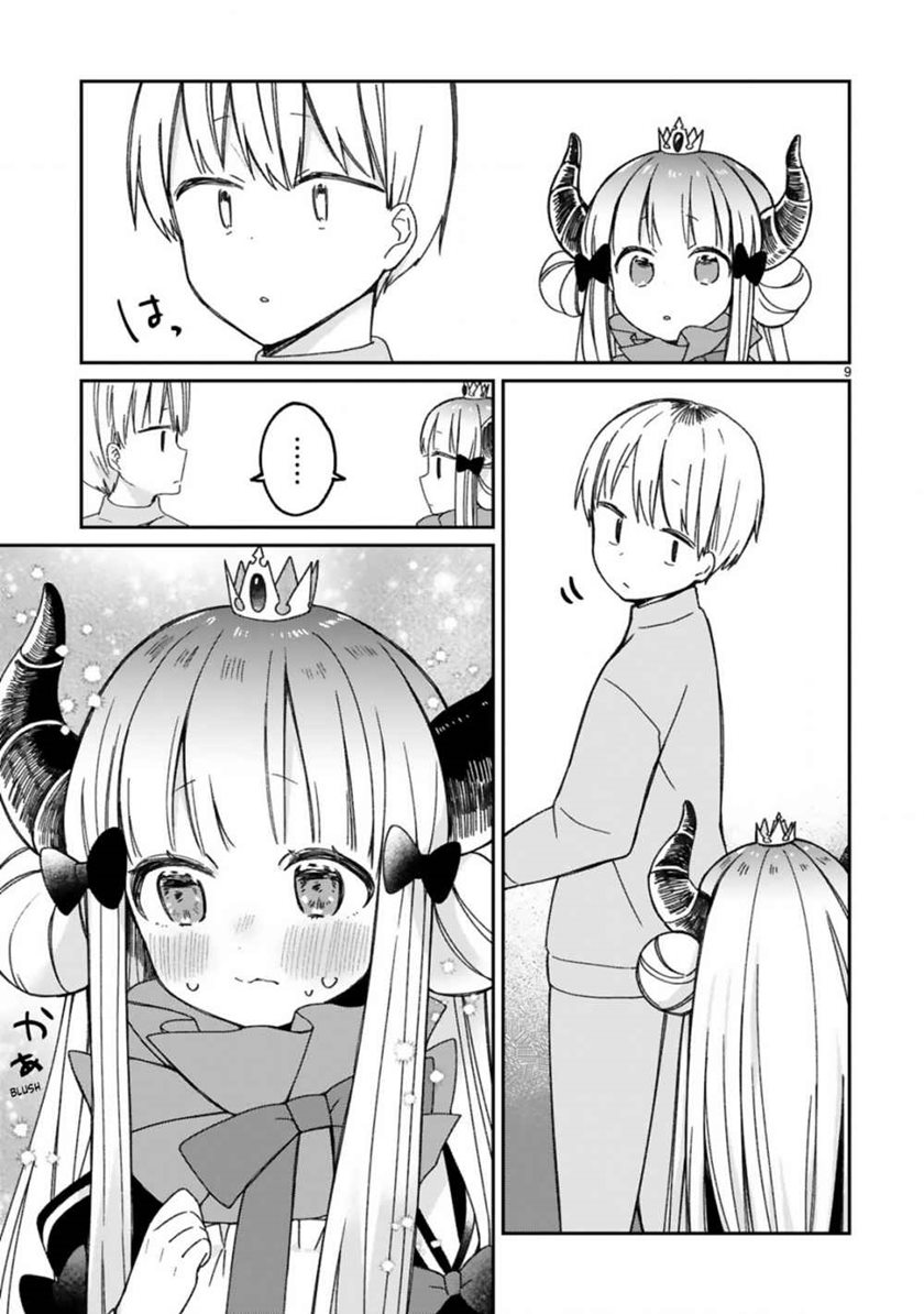 I Was Summoned By The Demon Lord, But I Can’t Understand Her Language chapter 14
